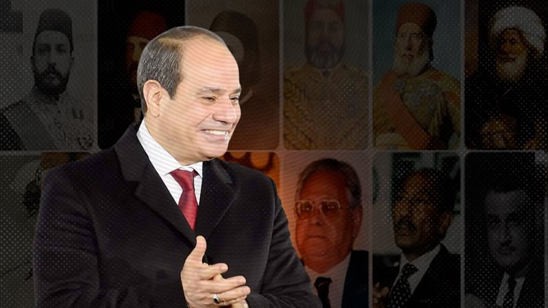 موقع الصفحة الأولى