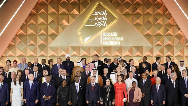 موقع الصفحة الأولى