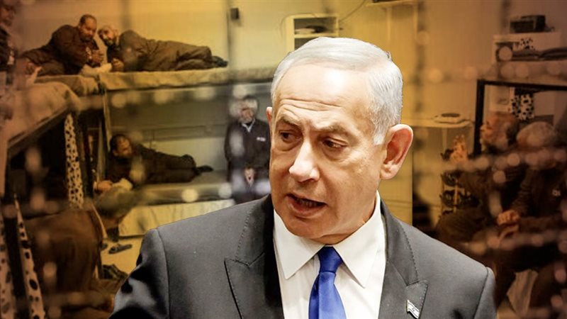 موقع الصفحة الأولى