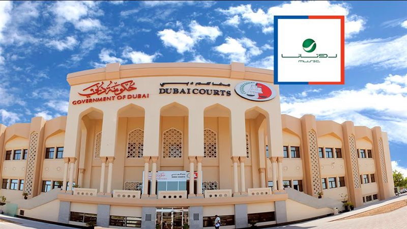 موقع الصفحة الأولى