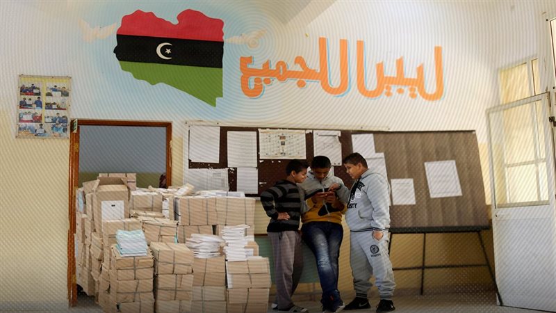 موقع الصفحة الأولى