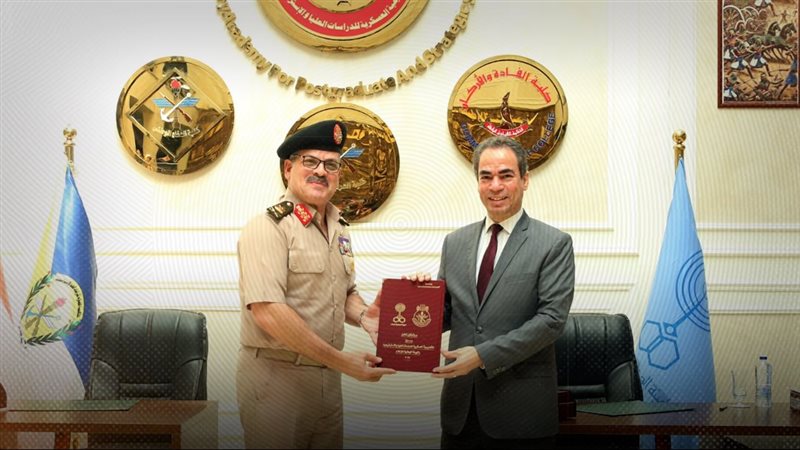 موقع الصفحة الأولى