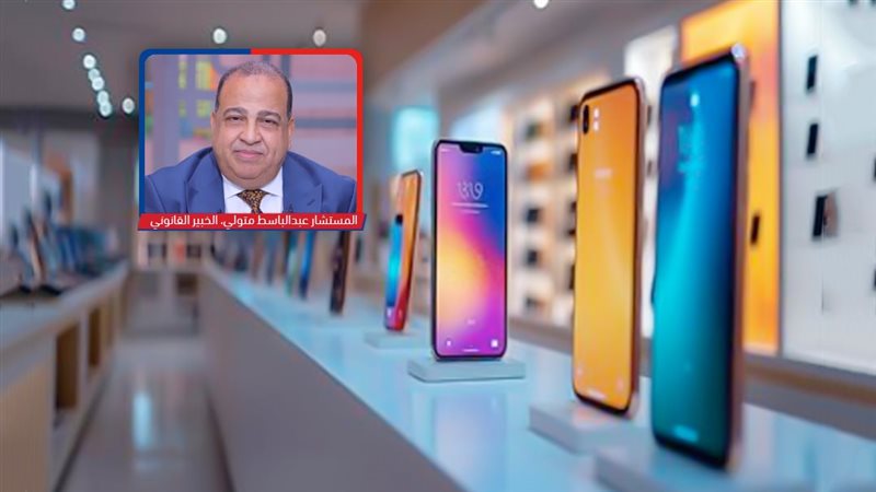 موقع الصفحة الأولى