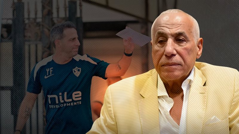 موقع الصفحة الأولى