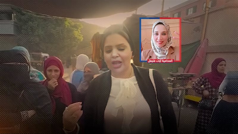 موقع الصفحة الأولى