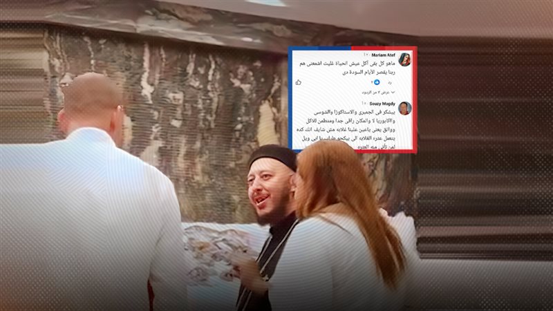 موقع الصفحة الأولى