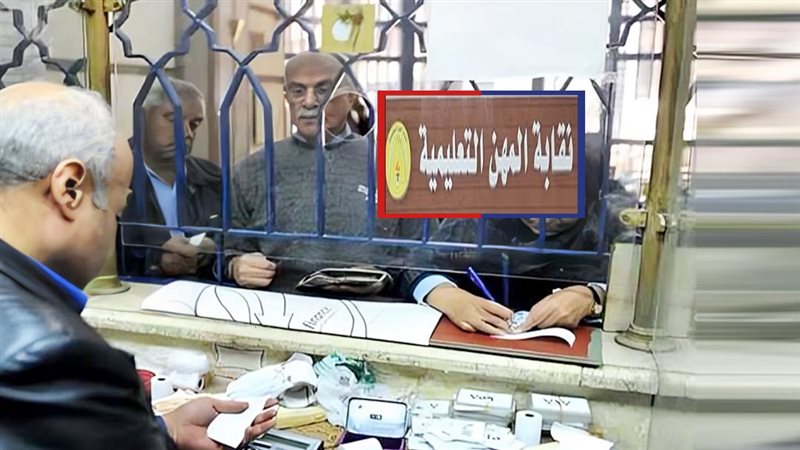 موقع الصفحة الأولى