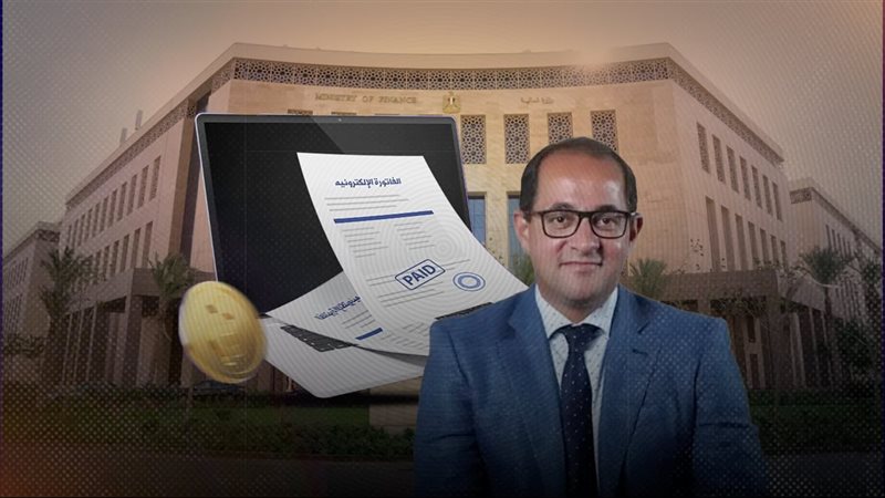 موقع الصفحة الأولى