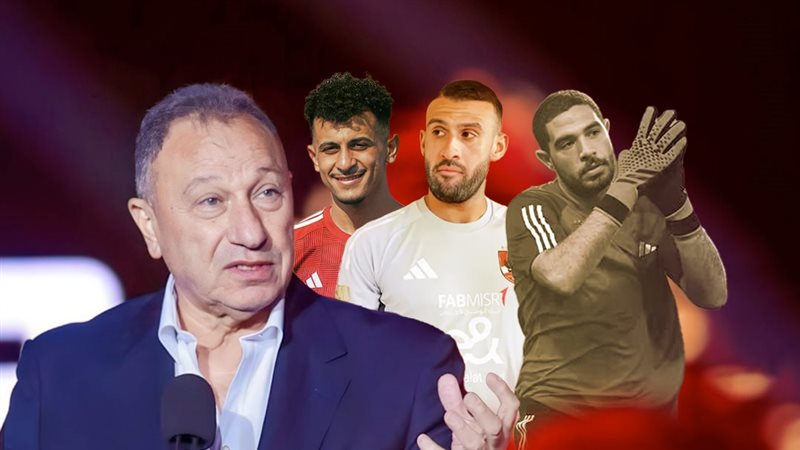 موقع الصفحة الأولى