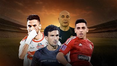 الضحايا السبعة لحسام حسن في منتخب مصر .. ناصر ماهر وشلته 