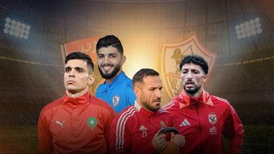 بالأسماء والأرقام .. أفضل 7 نجوم عرب في تاريخ الأهلي والزمالك 