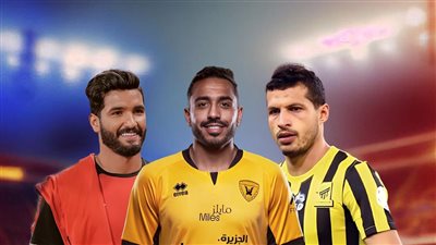 النجوم المنسية في الكرة المصرية من صالح جمعة إلى كهربا| التفاصيل الكاملة