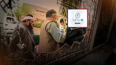  مرصد الأزهر يحذر من تصاعد الهجمات على المساجد ببريطانيا خلال 2025