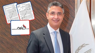  نقل 28 موظفا بالشركة المصرية لتجارة الجملة وإنهاء تكليف آخرين