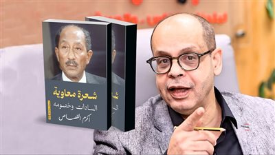 «شعرة معاوية».. أكرم القصاص يخلع عباءة الناصرية ويفند الاستقطاب في عهد السادات  