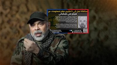 هيثم الطبطبائي.. رئيس أركان حزب الله وعميد «قوة الرضوان» آخر أهداف إسرائيل 