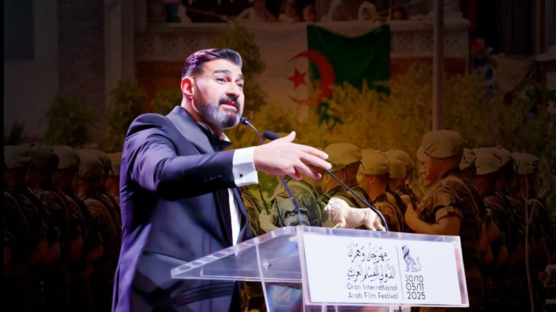 موقع الصفحة الأولى