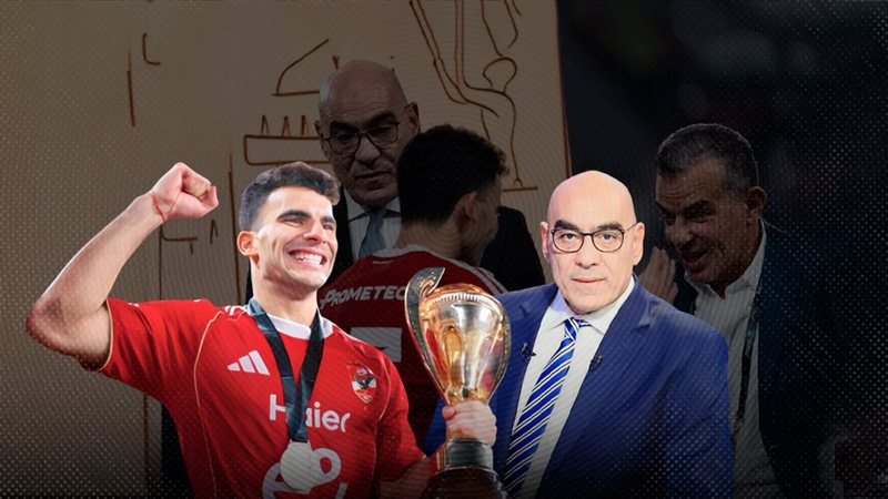 موقع الصفحة الأولى