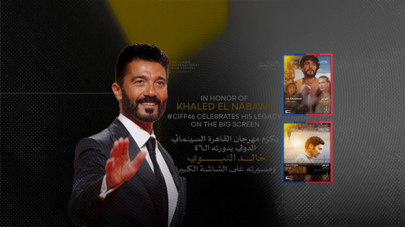 موقع الصفحة الأولى