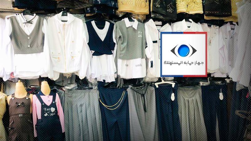 موقع الصفحة الأولى