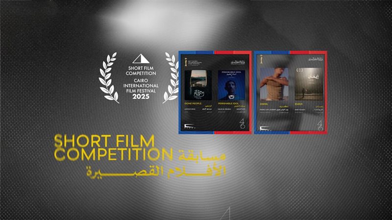 موقع الصفحة الأولى