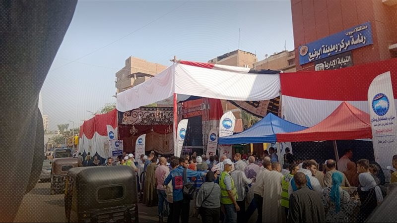 موقع الصفحة الأولى