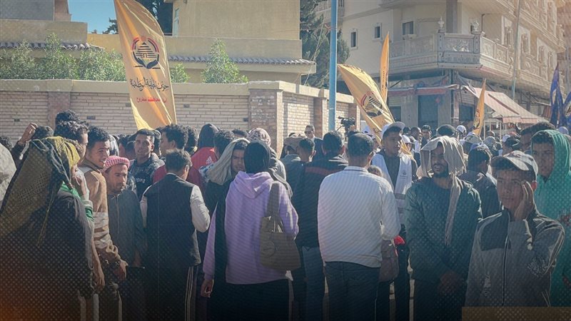 موقع الصفحة الأولى