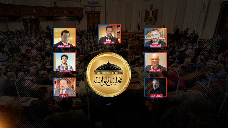 موقع الصفحة الأولى