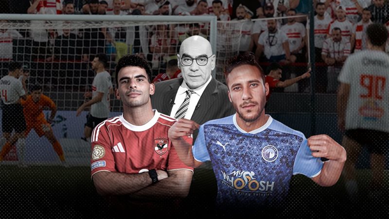 موقع الصفحة الأولى