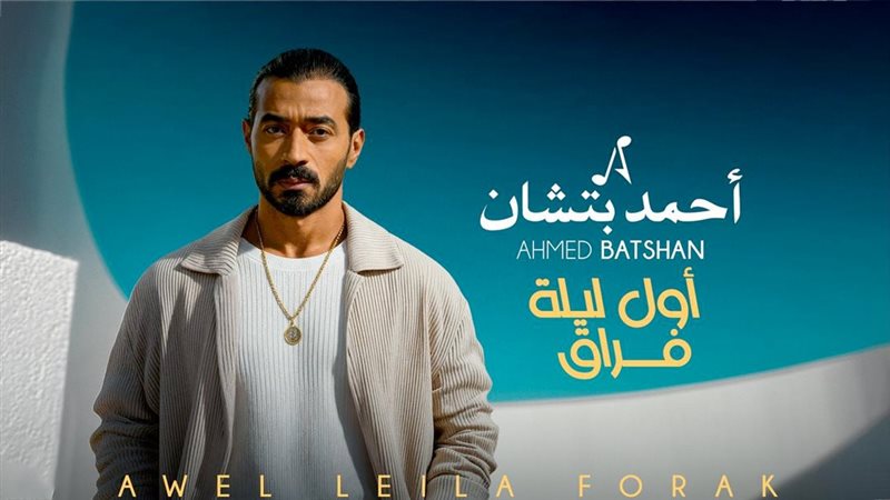 موقع الصفحة الأولى