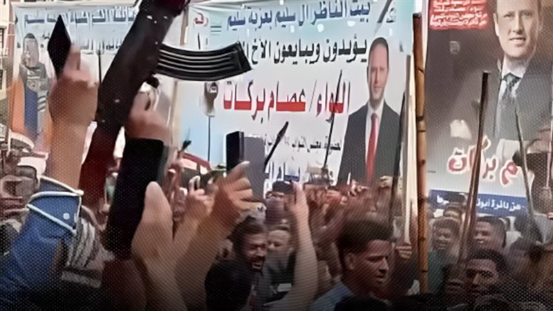 موقع الصفحة الأولى