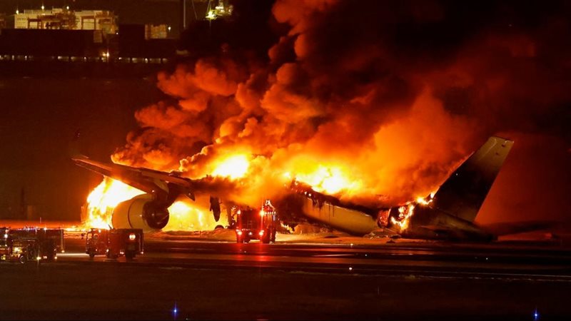 موقع الصفحة الأولى