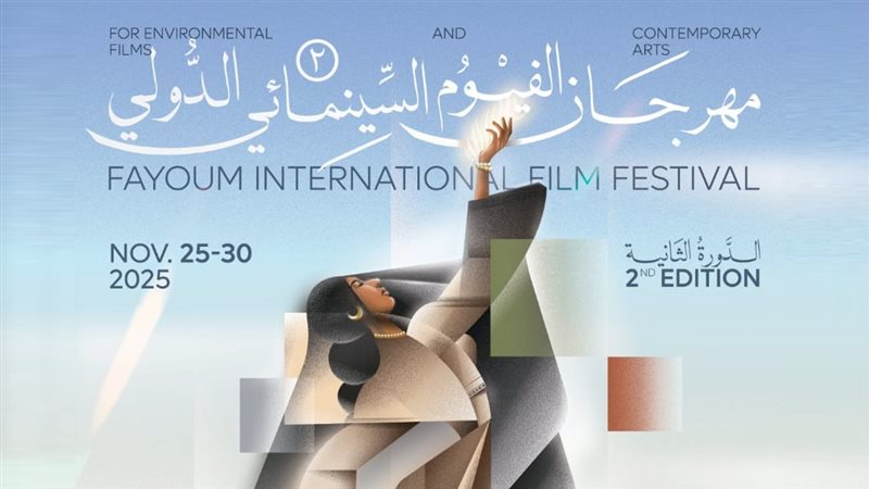 موقع الصفحة الأولى