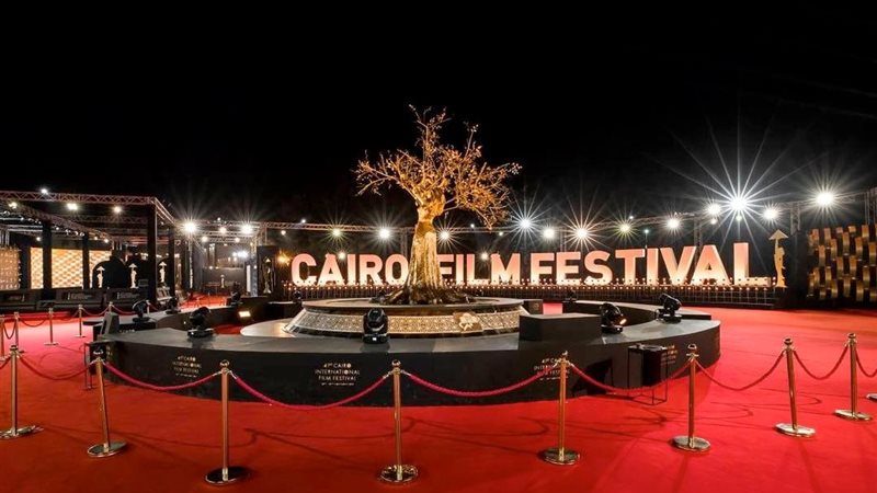 موقع الصفحة الأولى