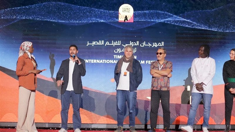 موقع الصفحة الأولى