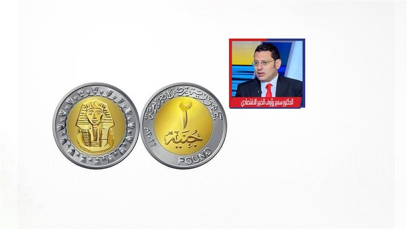 موقع الصفحة الأولى