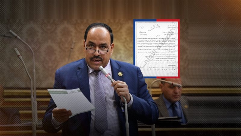 موقع الصفحة الأولى