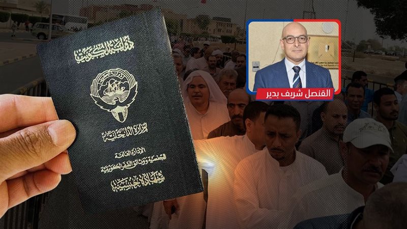 موقع الصفحة الأولى