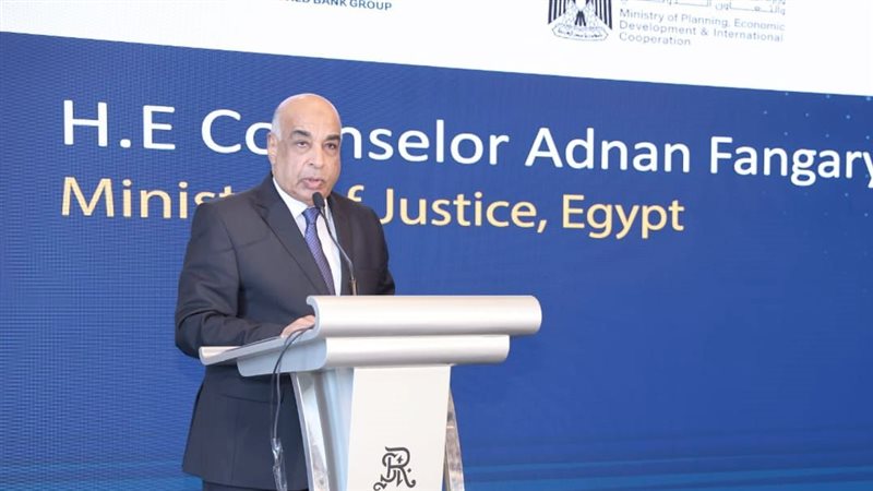 موقع الصفحة الأولى