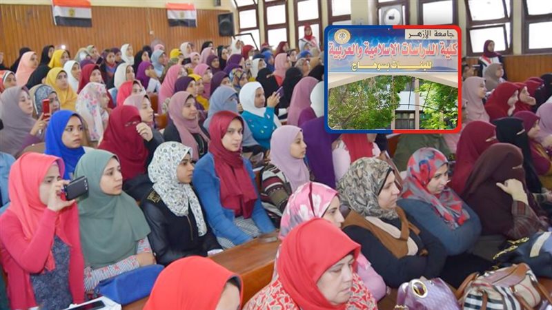 موقع الصفحة الأولى