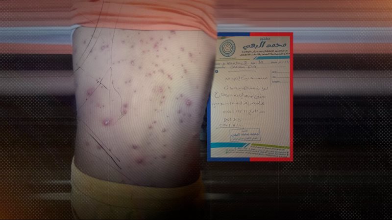 موقع الصفحة الأولى