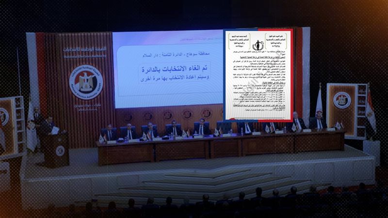 موقع الصفحة الأولى