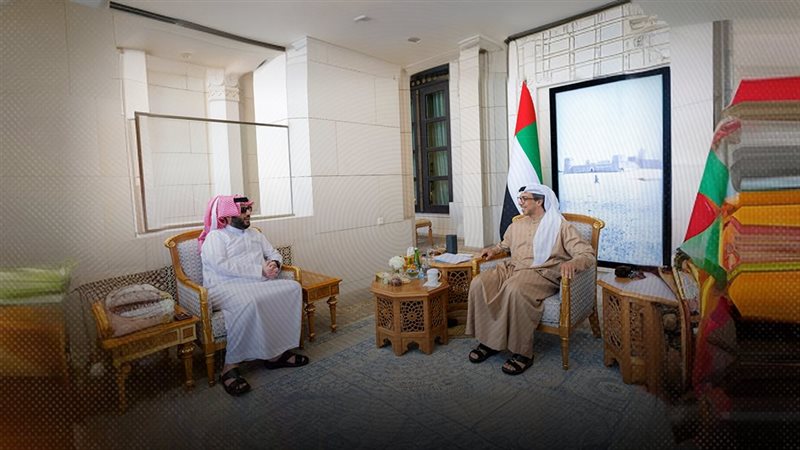 موقع الصفحة الأولى