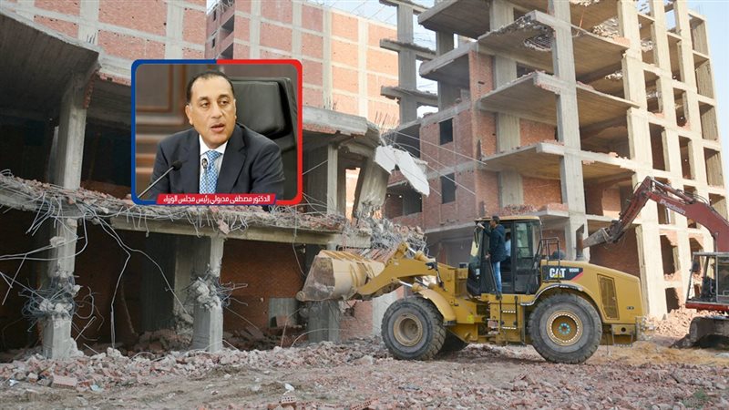 موقع الصفحة الأولى