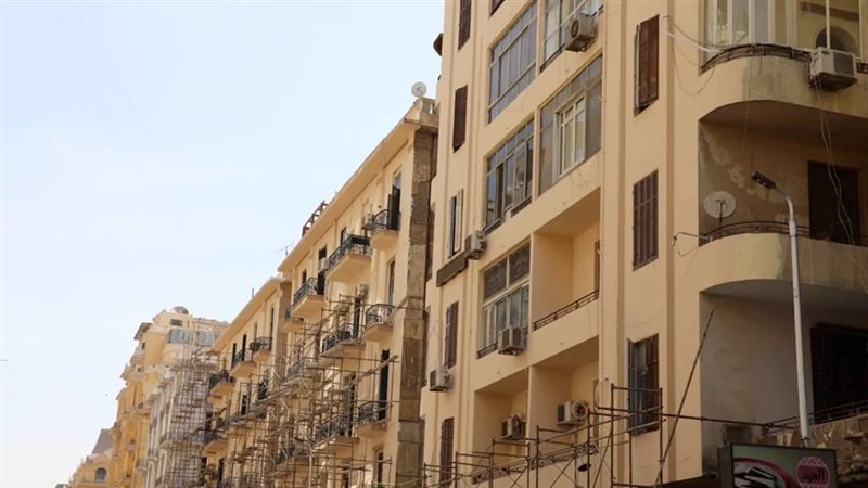 موقع الصفحة الأولى