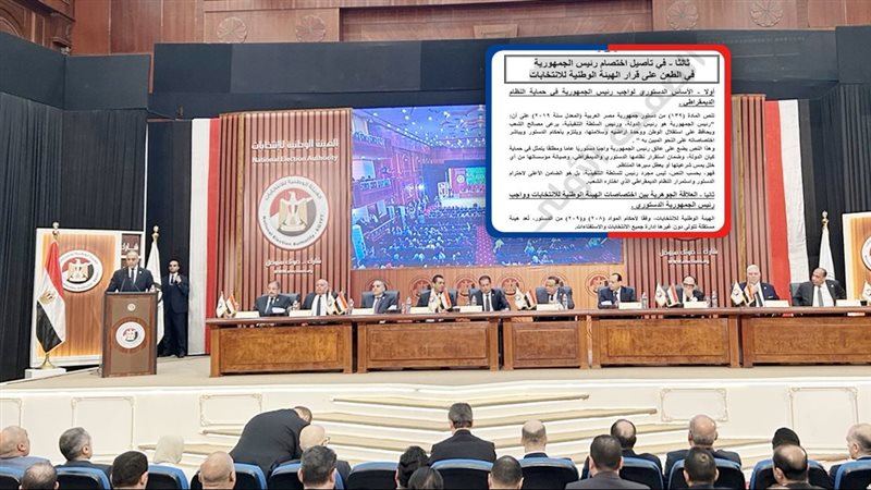 موقع الصفحة الأولى