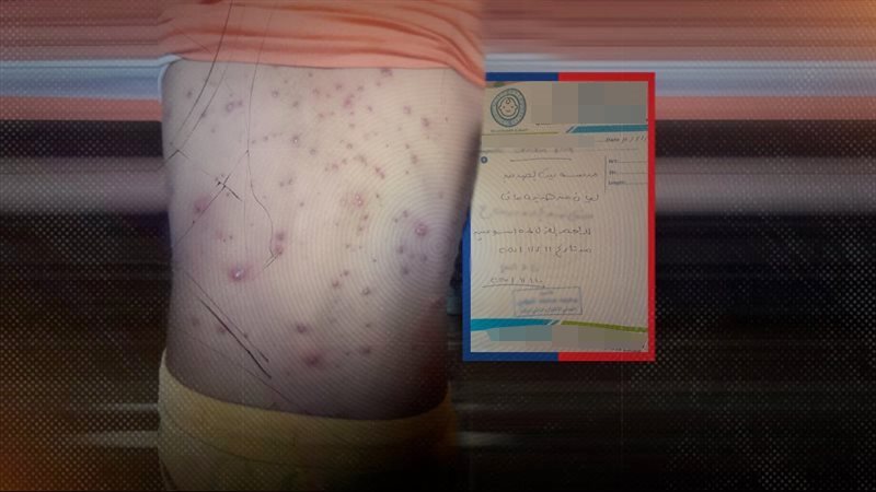 موقع الصفحة الأولى