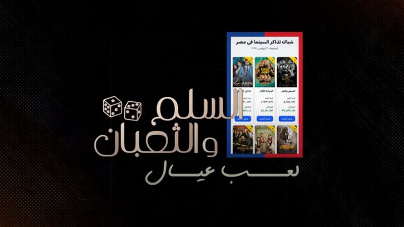 موقع الصفحة الأولى