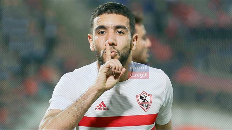 موقع الصفحة الأولى