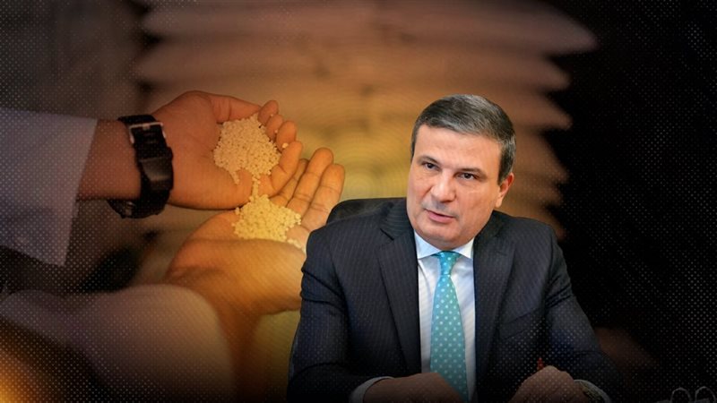 موقع الصفحة الأولى